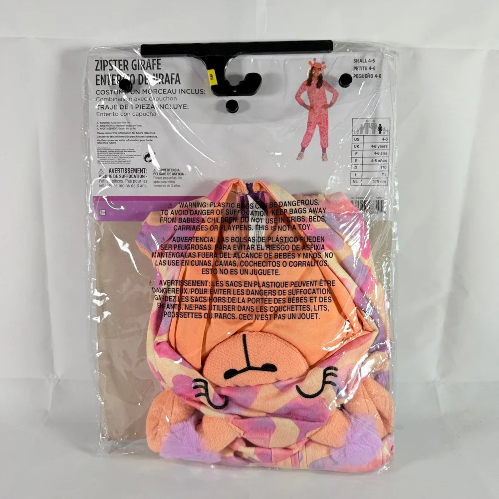 Giraffe Zipster Girls Kids Small 4-6 Halloween Costume Hooded Jumpsuit NWT